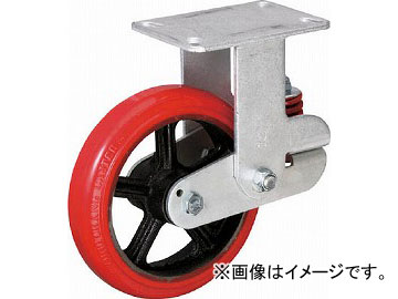 Υå Хդ(쥿إ  200) KTU-200WK-YS(4835191) JAN4905564411544 Towing wheels with spring urethane wheel type fixed bracket