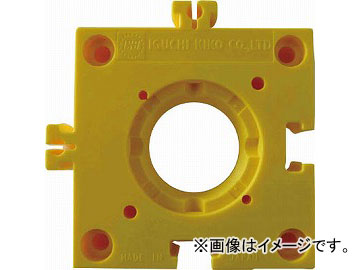 ISB ボールベアー取付ベース パズル黄色 PZ75-YE(4807707) JAN：4562116158847 Ball bear mounting base puzzle yellow