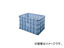 積水 BS型メッシュコンテナ BS-200 青 BS-200_B(4052960) JAN：4901860291248 type mesh container Blue