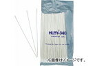 HUBY コットンアプリケーター 100本入 CA-005SP(4786726) JAN：4936613009757 cotton applications