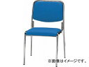 TOKIO ミーティングチェア(スタッキング) 布 クリアブルー FSX-4-CBL(4645979) JAN：4942646025695 Meeting chair stacking cloth clear blue
