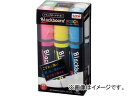 uni 三菱鉛筆/水性顔料マーカー/ブラックボードポスカ極太/6色セット PCE50017K6C(4805305) JAN：4902778136379 Mitsubishi Pencil Water based pigment marker black board Poska Extreme color set