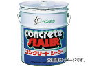 yM RN[gV[[ 18L 1204(4693868) JANF4976560012042 Concrete sealer