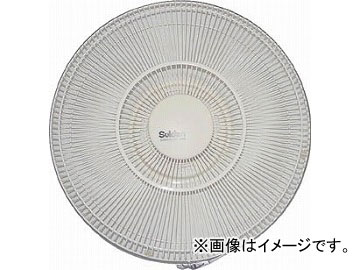 スイデン 工場扇(大型扇風機)50F 50Gタイプ用ガード 50F-G(4602391) JAN：4538634167869