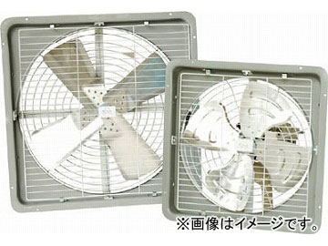 アクア エアモーター式壁掛型送風機 AFW-18(4550269) JAN：4523606800400 Air motor type wall mounted blower