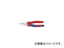 NjybNX ͌^y` 180mm 0205-180(4972384) Powerful pliers