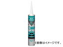 コニシ はくりシールONE 333ml 05204(4859588) 入数：20本 Heart Seal