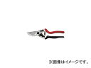 Berger  210mm 1010(7521065) Pruning shears