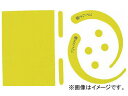 グリーンクロス 安全帯用フックステッカー 蛍光イエロー 1150-2201-03(7683685) Hook sticker for safety belt fluorescent yellow