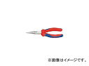 クニペックス ラジオペンチ 160mm 2502-160SB(7661762) Radio pliers