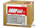 V[oCGX zp Vbv600 25077(4959299) Mineral oil detergent shop