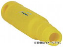 Vikan nh 2934 CG[ 29346(4967054) Handle Yellow