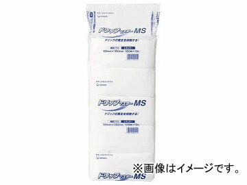 ユニ・チャーム GドリップマスターMS 65×150 40441(7604122) 入数：1袋(1000枚) Drip Master