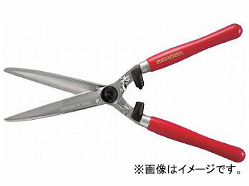 Berger 刈込鋏 540mm（直刃） 4490(7629401) Cutting scissors direct blade