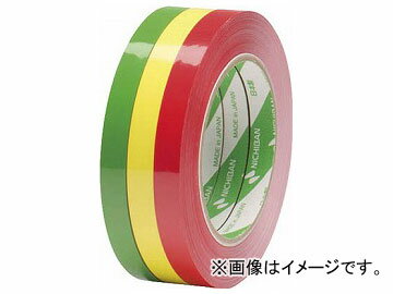 ニチバン バックシーリングテープ 黄 12mm×100m 540Y-12X100T(4945719) Back sealing tape Yellow