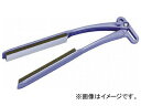 アズマ工業 ルーバー窓クリーナー AZ336 735050000(7626100) Louver window cleaner