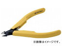 リンドストローム 電子斜めニッパー 8164(4980450) Electronic diagonal nipper