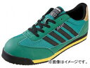 W[xbN ZteBV[Y 85127 O[ 28.0cm 85127-60-280(7529368) Sefty shoes Green