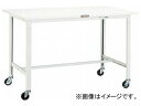 トラスコ中山 RAE型作業台 1800×900 75φキャスター付 RAE-1809C75(7702736) type workbench with casters