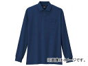 R[RX dEhEL|Vc 1lCr[ L AS-258-1-L(4960793) Power control transparency deodorant long sleeved polo shirt Navy