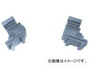 CAMBRO Œ胆jbgp R[i[RlN^[Zbgiv~Aj CBCC(7672667) F1Zbg(2) Fixed unit corner connector set premium