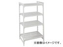 CAMBRO 固定基本ユニット プレミアムシェルフ（ベンチ4段） CSU48607V(7686021)