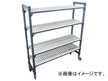 CAMBRO 可動ユニット エレメンツ可動シェルフ（ベンチ4段） EMU244870VP(7686307)