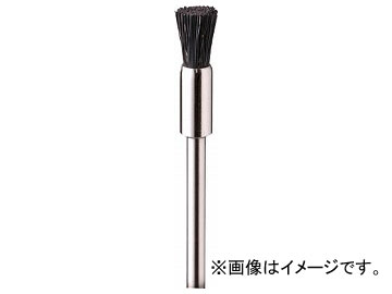 ミニモ 毛ブラシ エンド 豚毛 ハード φ3 FC1501(4992032) 入数：1袋(5本) Hair brush end pork hair hard