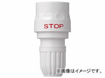  ȥåץͥ G096SH(7582455) Stop connector slim