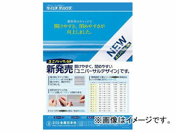 入数：1袋(100枚)【特長】●開口部とチャック部にガイドラインを付けた事で開けやすく、閉めやすくなりました●A4の用紙が入るサイズです。●内容物の出し入れ作業効率が向上する効果があります。【用途】●取扱説明書やパンフレット、保証書の保管に。【仕様】●色：透明●縦（mm）：340●横（mm）：240●質量（g）814●厚み：0.04mm●天開き、底折り返し●サイド溶断シール●開口部段差カット【材質/仕上】●ポリエチレン（PE）【注意事項】●突起のあるものを入れると、材質上袋が破れる恐れがあります。●可燃物ですので火の傍に置かないで下さい。●電子レンジやオーブンには使用できません。商品の詳細な情報はメーカーサイトをご確認ください。商品画像にはカタログの代表画像を使用しております。[画像内の品番・形状・サイズ・カラー・個数・容量・その他の仕様]が実物と異なる場合がございますので商品名や説明文に記載の内容をよくご確認の上、ご購入いただきますようお願い申し上げます。こちらは原則メーカーからのお取り寄せ商品となります。メーカーからのお取り寄せ商品は、在庫切れや商品手配後に長期欠品・廃番が判明することもございます。ご注文をいただいた時点では、商品の確保までお約束するものではございません。また、商品の手配が行えないことが判明してから商品ページに反映されるまで、営業日・営業時間の都合により数日ほどお時間をいただく場合がございます。■品番GPJ-4 5843189■関連事項トラスコ中山 GPJ4 生産日本社 SEINICHI 3163643500 セイニチ 袋 環境安全用品 梱包結束用品 ポリ袋■メーカー情報トラスコ中山 TRUSCO 生産日本社 SEINICHI■その他tool ツール 工具 整備 用品 トラスコ とらすこ 中山 ナカヤマ なかやま■JAN4909767172103