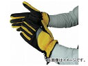 おたふく ホットエースプロライト（リフレクタータイプ） イエロー×ブラック M HA-328-YB-M(7582218) Hot Ace Pro Light Reflector Type Yellow Black