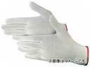 Ag 15Q[W_Cj[}  t[ HG-80(7586213) Gauge Dinima Lower Gloves Free