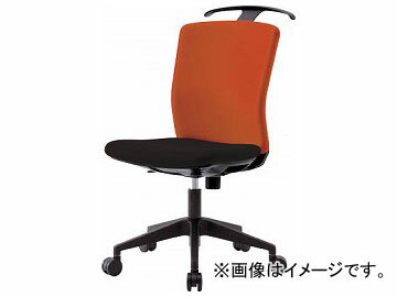 IRIS ハンガー付回転椅子（フリーロッキング） オレンジ/ブラック HG-X-CKR-46M0-F-OG(7594275) Rotating chair with hanger free locking orange black