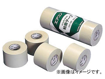 dH Se[v HV-50-I(7613555) Adhesive tape