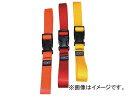 CETACEA EFrOXgbv  IDQR2S04YEL(7619553) Webbing strap yellow