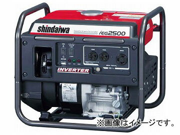 新ダイワ インバータ発電機 2.5kVA IEG2500(4339576)