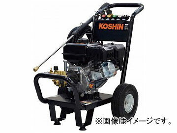工進 エンジン式高圧洗浄機 JCE-1408UDX(7708131) Engine type high pressure washing machine