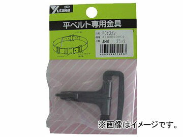 ^J  PCiXJ A38~B60~C9 ubN JD-06(7540574) Bracket Nascan Black