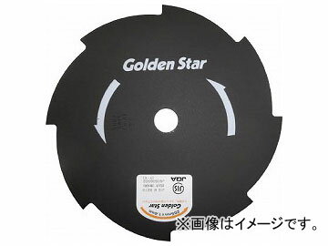 GS @֐n 8n255 K255-8BP(7591187) Malping machine replacement blade blades