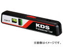 KDS レーザーマーカーレベル KLM-1P(7567588) Laser marker level