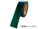 pCI Ce[v 50mm  L-10-GR-50MM(7531249) Line tape wide green