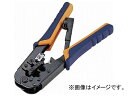 エレコム ラチェットタイプRJ45/RJ11コネクタかしめ工具 LD-KKTR(5400279) Ratchet type Connector Kashime Tool