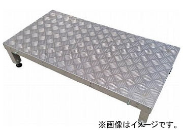 アルインコ 連結式アルミ作業用踏台1段（天板縞板タイプ）LFS LFS0904H(7597151) Consolidated aluminum work platform step top plate striped type