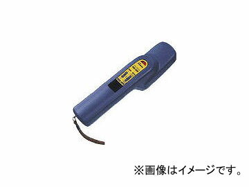 サンコウ セキュリティ金属探知器バイブレーション付 MDS-100V(7704038) With security metal detector..