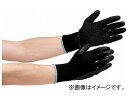 ミドリ安全 作業用手袋ゴム引き Sサイズ MHG100-S(7539304) Work gloves rubber pull size