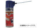 未来 ムシハイレンジャーGスプレータイプ MMH-GSP(4946651) Mushi High Ranger spray type