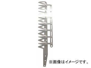 jVKL oJ~j7np֐n N8811(7593481) High speed clippers mini blade replacement blades