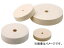 ߥ˥ եȥۥ  10020 NA6163(4998103) Felt Wheel Standard