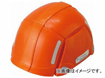 トーヨーセフティ 防災用折りたたみヘルメット BLOOM オレンジ NO100-OR(4958951) Folding helmet for disaster prevention orange