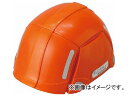 トーヨーセフティ 防災用折りたたみヘルメット BLOOM オレンジ NO100-OR(4958951) Folding helmet for disaster prevention orange